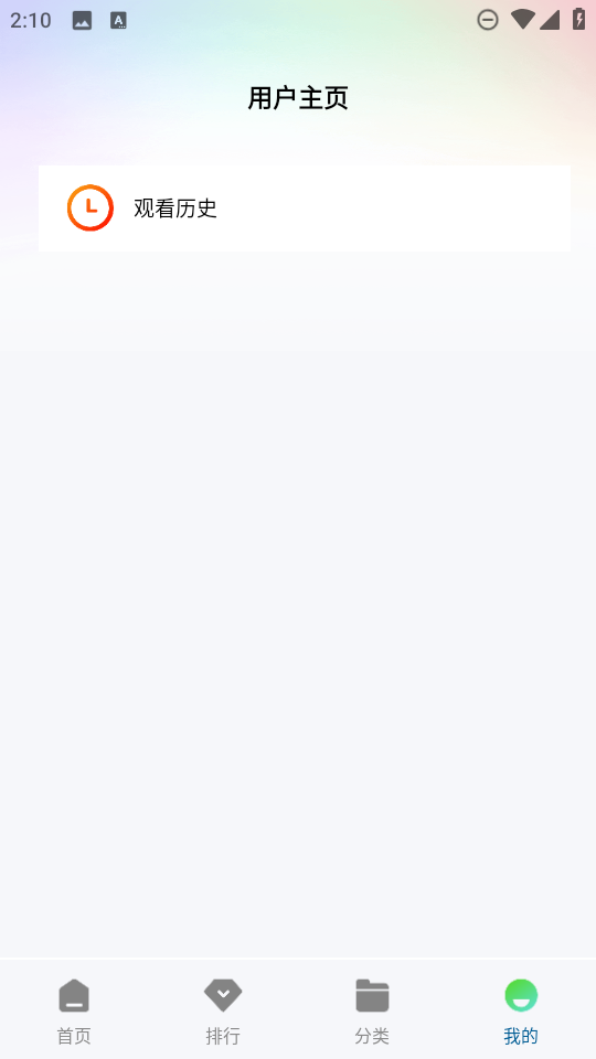 呱呱视频 呱呱视频