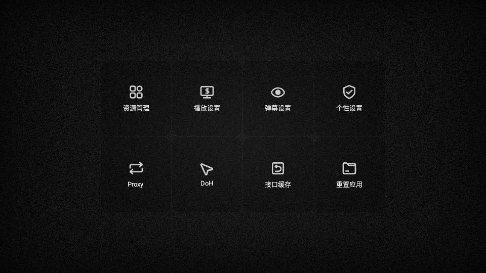 免非影视4K 免非影视4K