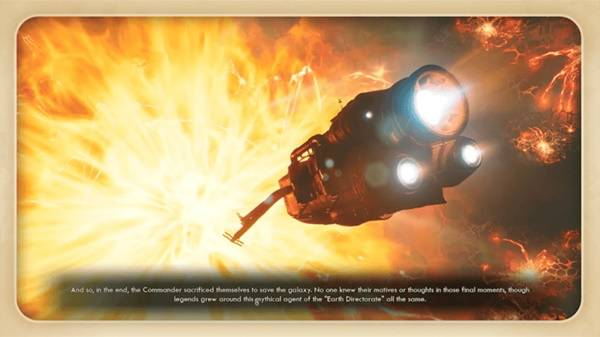 天外世界2全结局是什么 天外世界2全结局攻略