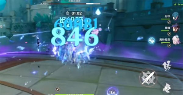 原神月之二历经百战的执灯人怎么打？