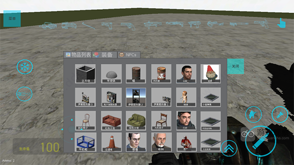 盖瑞模组 盖瑞模组