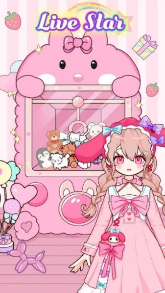 超级爱豆造型师