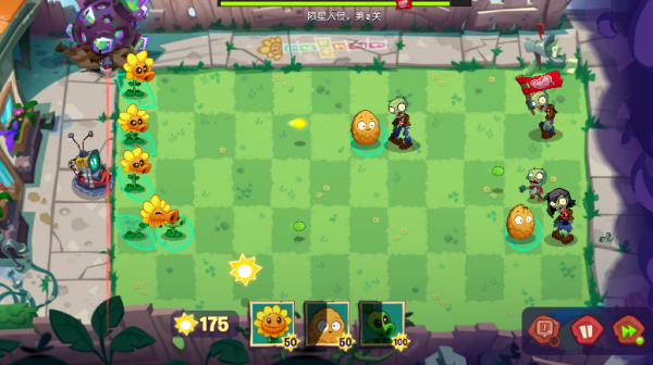 植物大战僵尸3国际版
