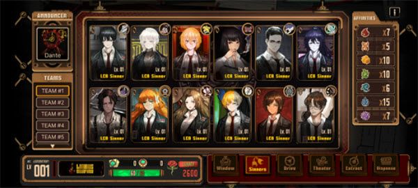 边狱巴士公司手游