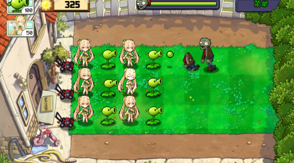 植物娘大战僵尸最新版