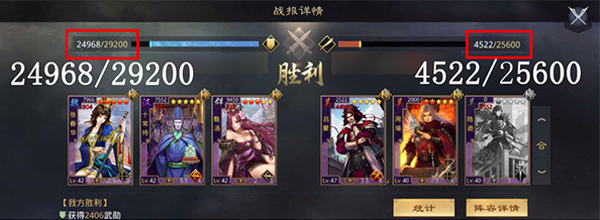 率土之滨网易官方版