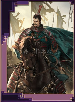 率土之滨网易官方版