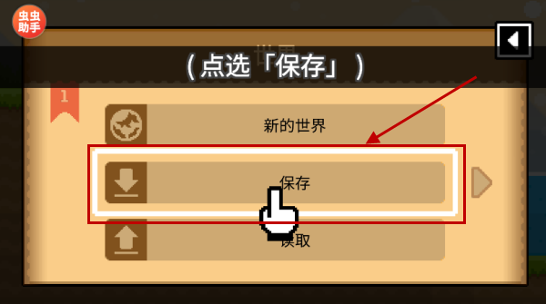 波古波古联机版最新版