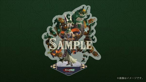 塞尔达无双封印战记有哪些版本