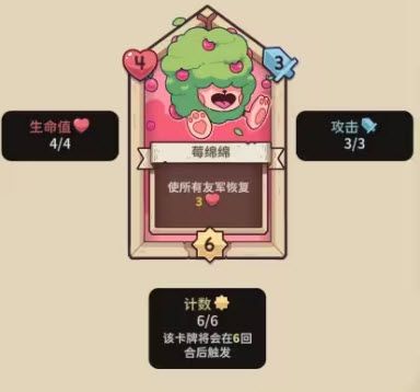 雪居之地手机版