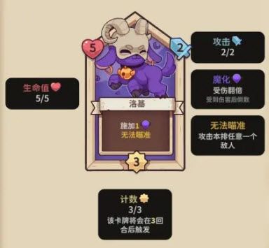 雪居之地手机版