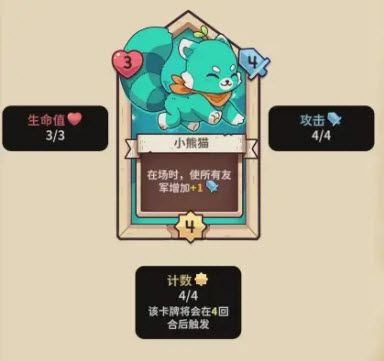 雪居之地手机版