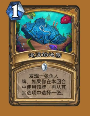 炉石传说国际服手机版