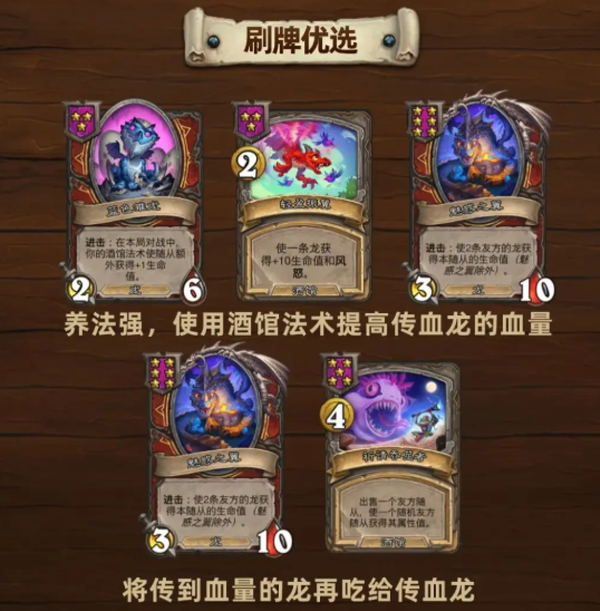 炉石传说国际服手机版