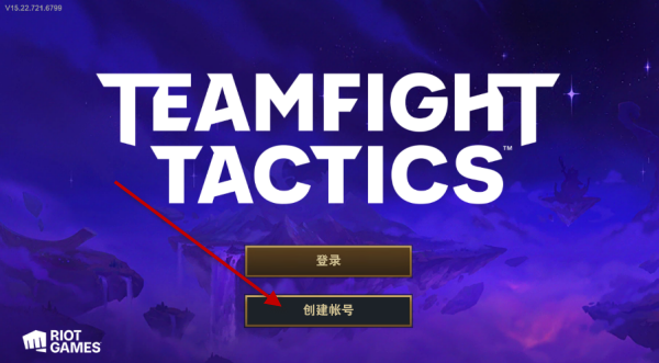 云顶之弈美测服