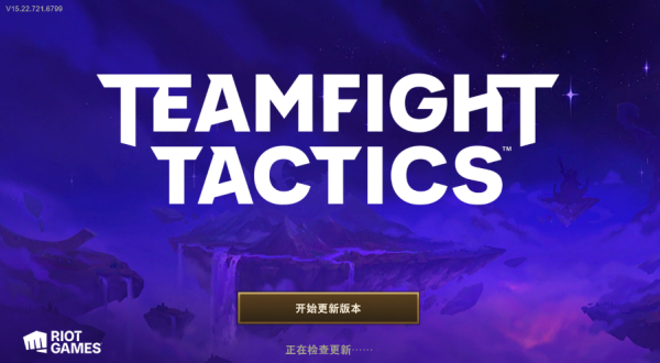 云顶之弈美测服