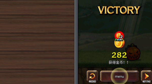 王国之战2025最新版