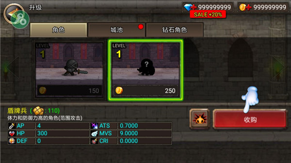 王国之战2025最新版