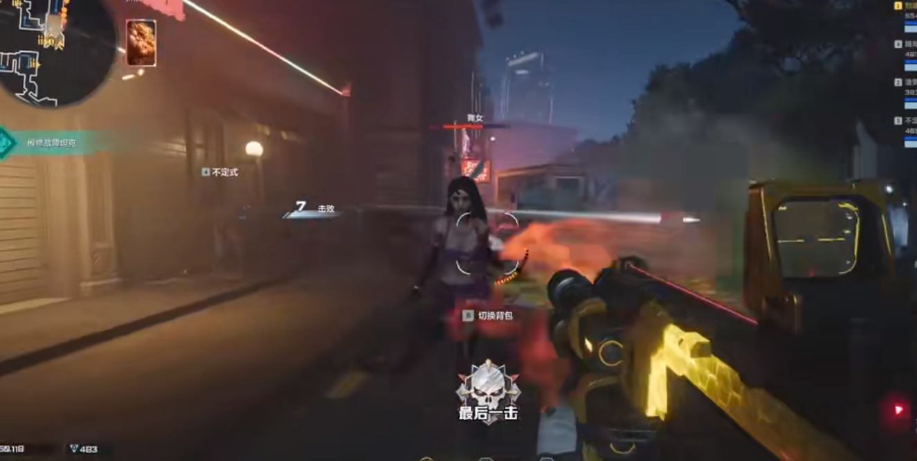 逆战未来飓风之龙如何操作