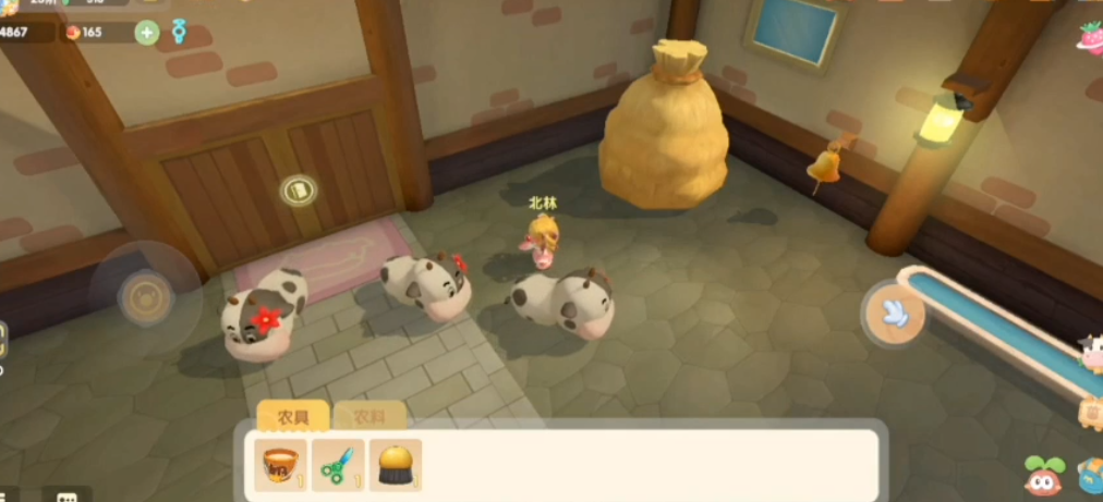 摩尔庄园手游怎么让牛回家