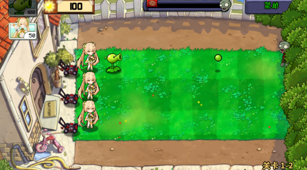 植物娘大战僵尸最新版截图4