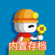 波古波古联机版最新版