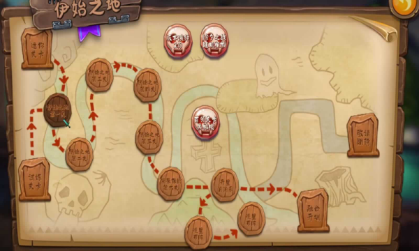 植物大战僵尸转基因版最新版截图1