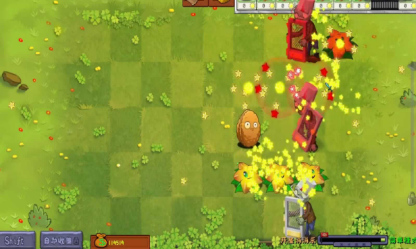 植物大战僵尸转基因版最新版截图4