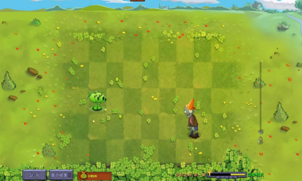 植物大战僵尸转基因版最新版截图2