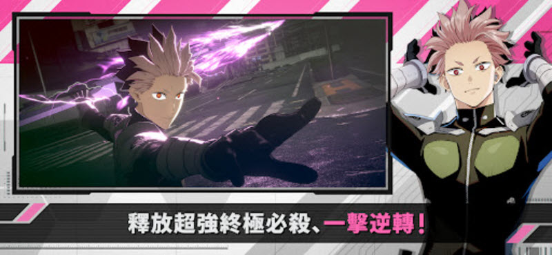 怪兽8号TheGame截图4