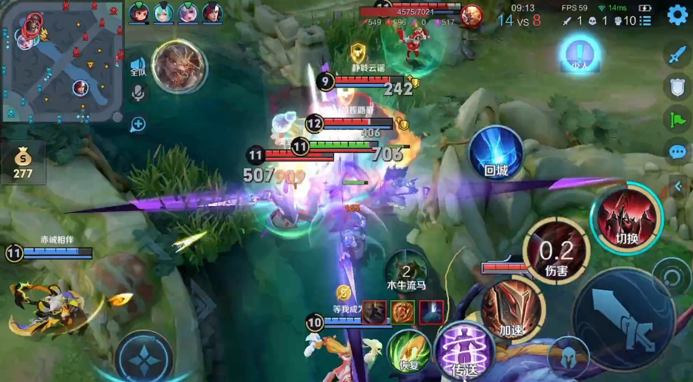 王者荣耀蒙恬怎么出装