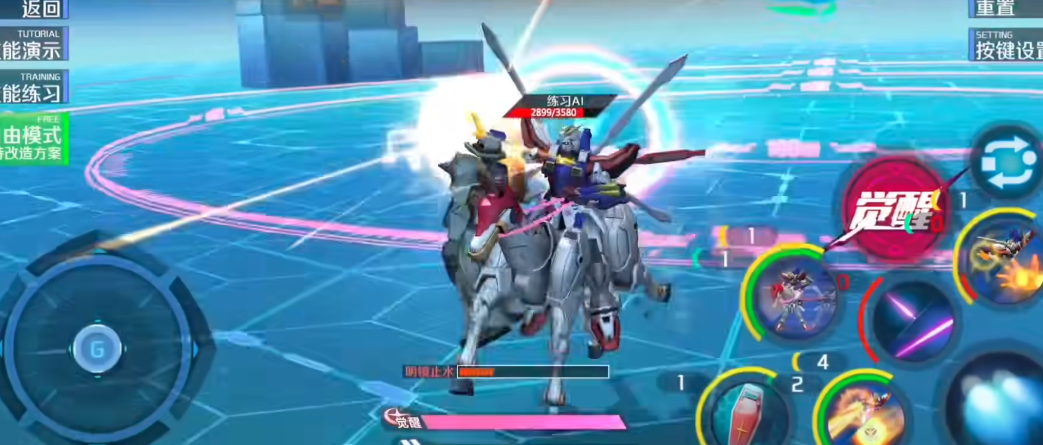 敢达争锋对决哪个超限定最强