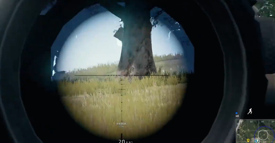 绝地求生怎么给队友报位置