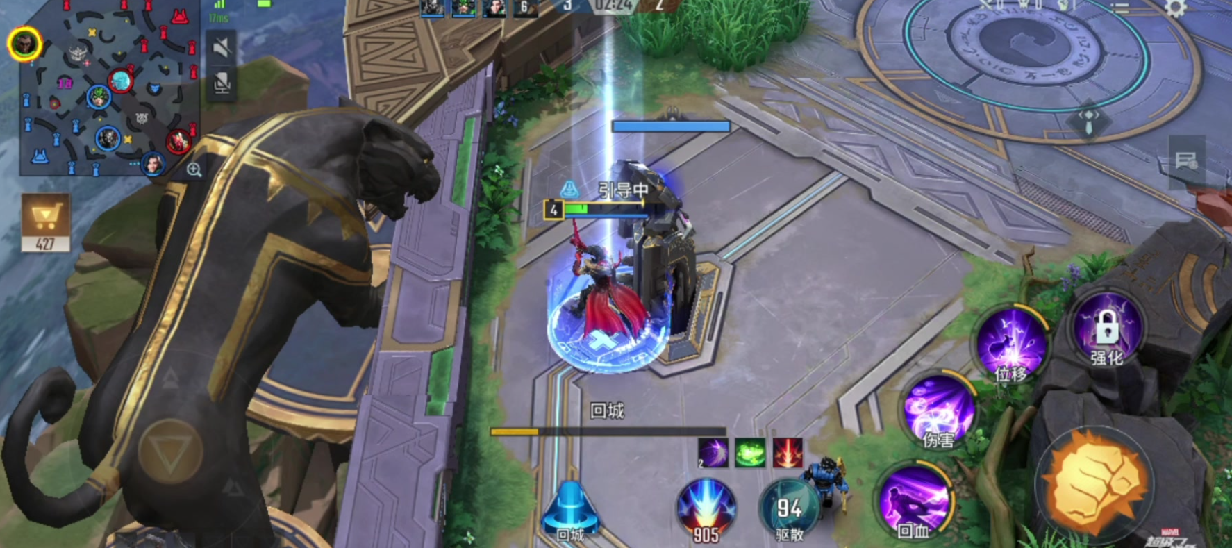 漫威超级战争刀锋战士怎么玩