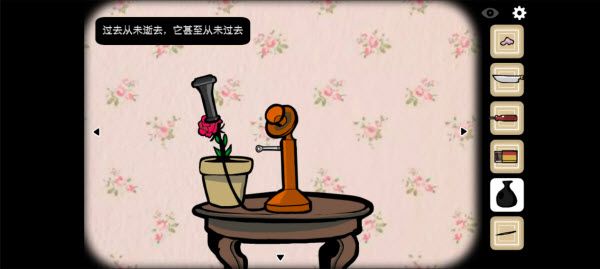 逃离方块剧院中文版