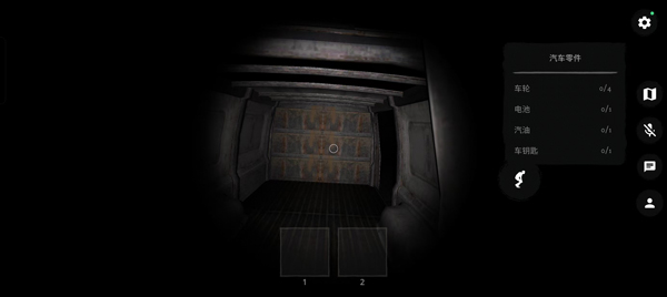 THE GHOST官方正版