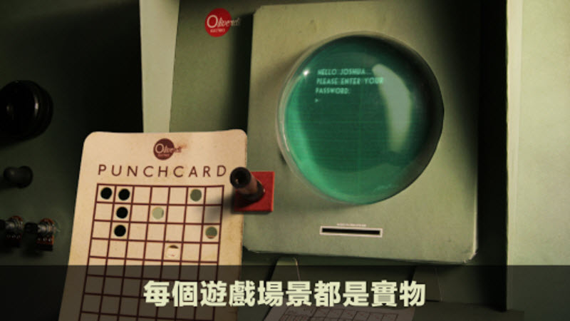 爷爷的城市截图0