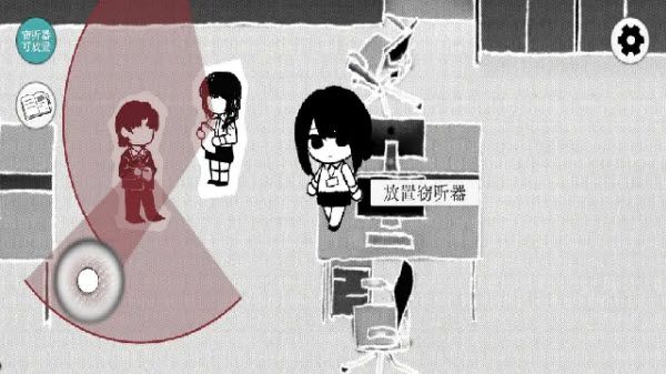 truth in bug truth in bug