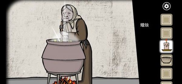 锈湖天堂岛 锈湖天堂岛