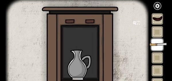 锈湖天堂岛 锈湖天堂岛