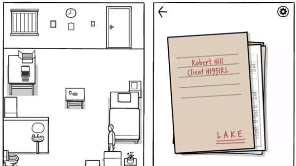 白色之门 白色之门