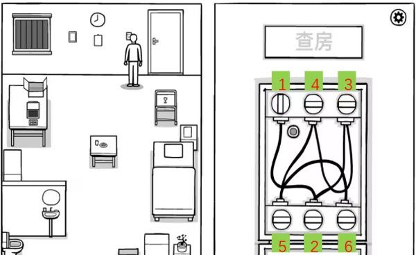 白色之门 白色之门
