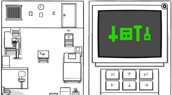 白色之门 白色之门