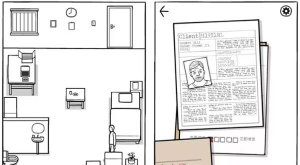 白色之门 白色之门