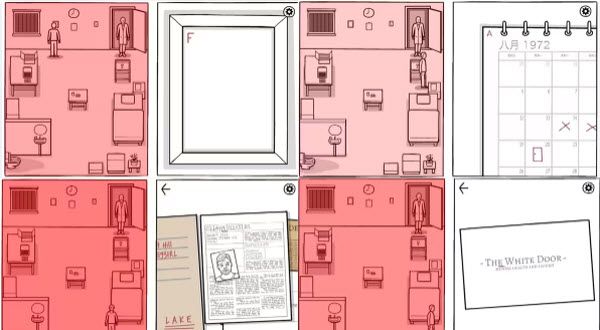 白色之门 白色之门