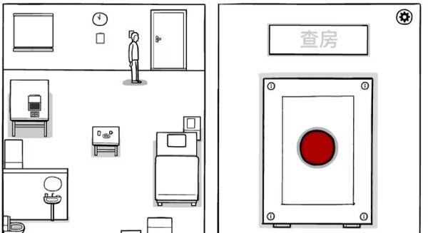 白色之门 白色之门