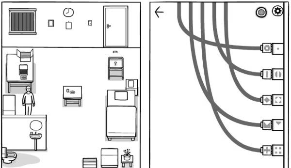 白色之门 白色之门