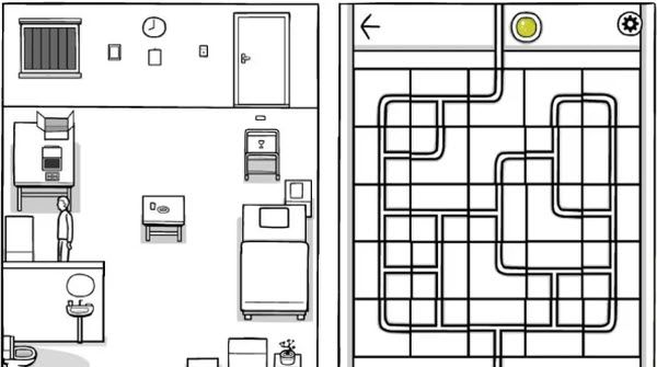 白色之门 白色之门