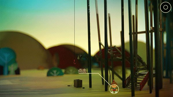 爷爷的城市 爷爷的城市