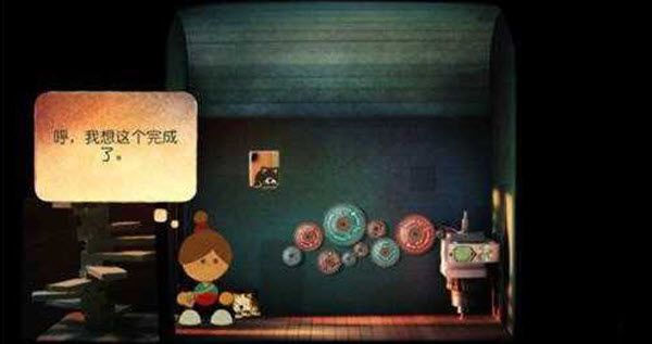 爷爷的城市 爷爷的城市